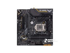 Z390主板热卖排行榜 学生党与DIY新手高兼容低故障率首选