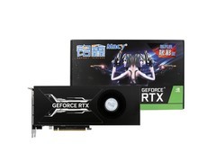 RTX 3080 Ti性价比推荐榜 从入门旗舰到旗舰满血的阶梯式升级方案