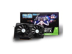 RTX 50系显卡性价比推荐 电竞选手高帧高画质首选