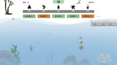 架空历史游戏哪个好玩 热门架空历史游戏盘点