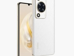 1399元起 华为月底还有两款重磅新品要发！