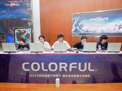 万有隐力 战个痛快 七彩虹隐星高校电竞联赛北京赛区决赛完美收官