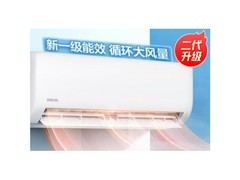 2026空调销量排行榜 高端小户型恒温舒适升级之选