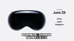苹果WWDC 2024一文看懂 iOS 18获AI加持全面升级