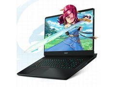 微星雷影17游戏本限时优惠！超频神U配RTX4070显卡 游戏画面更逼真