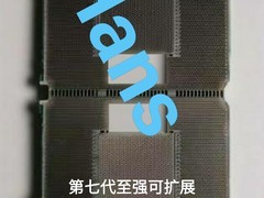 英特尔新款处理器插槽曝光