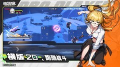 跑酷游戏推荐哪个 十大经典跑酷游戏排行榜前十