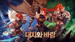 ARPG游戏哪个好玩 热门ARPG游戏排行