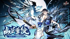 2D游戏哪个好 十大必玩2D游戏排行榜前十