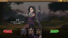 2D游戏哪个好玩 20242D游戏排行榜前十