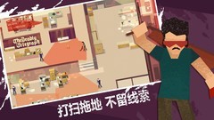 2D游戏推荐哪个 20242D游戏精选