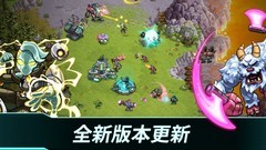 即时战略游戏哪些人气高 好玩的即时战略游戏排行榜前十