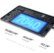 千元内教育娱乐全能之选 联想小新平板11为什么值得买？