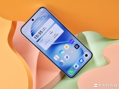 让Pro“变小” vivo打造小屏轻旗舰底气何在？