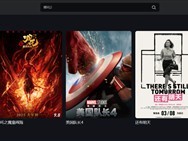 电影《哪吒之魔童闹海》全球票房破158亿