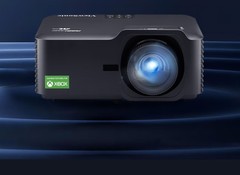 春节回家买什么大屏？优派LX700-4K Ultra三色激光投影 打造电竞影院