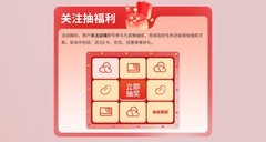 618年中狂欢购！耕升RTX50 系列显卡等你带回家