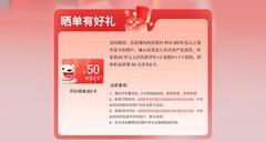618年中狂欢购！耕升RTX50 系列显卡等你带回家