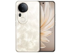 vivo S20 Pro 5G手机凤羽金限时特惠