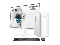 最新Ryzen 9台式电脑排行榜 专为3A大作与实时渲染优化