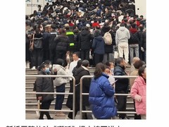 大圣来了！陆军军医大学新桥医院播放《哪吒之魔童闹海》