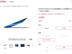 华为MateBook X Pro Linux版开售