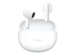 vivo TWS Air3蓝牙耳机特惠到手仅75.65元