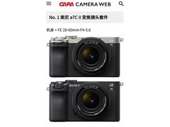 淀桥相机2025年4月上旬十大畅销相机排行榜