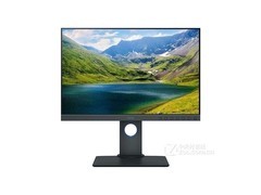 最新显示器排行榜出炉 远程办公高效显示方案合集