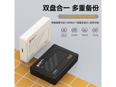 【手慢无】2TB双盘备份机械硬盘163元秒抢购