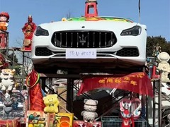 男子花费2000元套中170万玛莎拉蒂