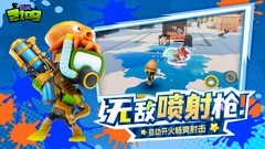 团队合作游戏大全 十大必玩团队合作游戏排行榜