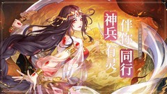 3D游戏下载 十大必玩3D游戏推荐