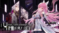 3D游戏哪些人气高 十大必玩3D游戏推荐