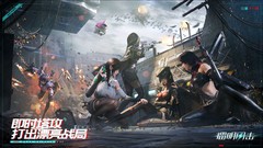 科幻游戏哪些好玩 十大必玩科幻游戏精选