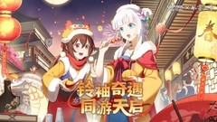 MOBA游戏哪个好 人气高的MOBA游戏排行