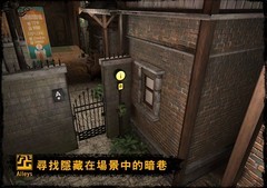 3D游戏下载 十大经典3D游戏排行