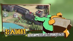 策略游戏推荐哪个 下载量高的策略游戏排行