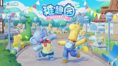 建造游戏哪个最好玩 最热建造游戏盘点