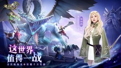 策略游戏哪个最好玩 热门策略游戏精选