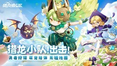 MMORPG游戏哪个好玩 十大耐玩MMORPG游戏排行榜