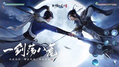 高画质游戏推荐哪个 十大经典高画质游戏盘点