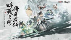 竖屏游戏哪个最好玩 人气高的竖屏游戏精选