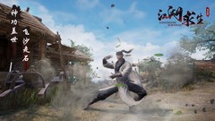 生存游戏推荐哪个 十大必玩生存游戏排行榜