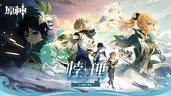 开放世界游戏推荐哪个 高人气开放世界游戏排行榜前十