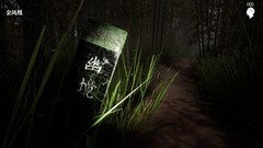 3D游戏下载 20243D游戏精选