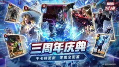 收集游戏推荐哪个 十大必玩收集游戏推荐