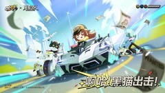 竞速游戏哪些人气高 下载量高的竞速游戏盘点