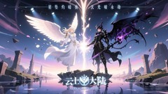 3D游戏有哪些好玩 最热3D游戏盘点