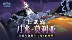 3D游戏哪个最好玩 最新3D游戏推荐